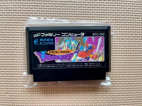 Famicom Dragon Quest I.II.III.IV Box and manual 4-piece set Dragon Quest