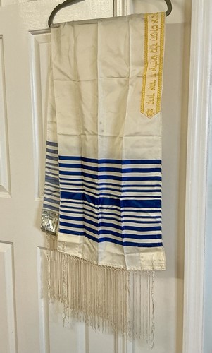 Jewish Tallit Prayer Shaw, Blue & White Stripes, 58 x 16 Inches