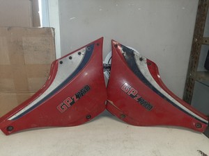 Psycho Cycles and Salvage LTD | eBay Stores