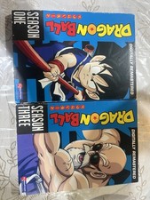 Dragon Ball Digitally Remastered Seasons One Three DVD Box Set