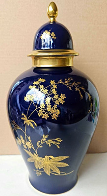 Lindner Karin Vase Porzellan Echt Kobalt Blau/Gold 32cm mit Deckel