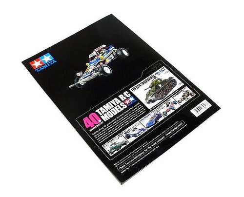 TAMIYA RC Model Line Up Volume 3 2014 (English) 64393 - Picture 2 of 2