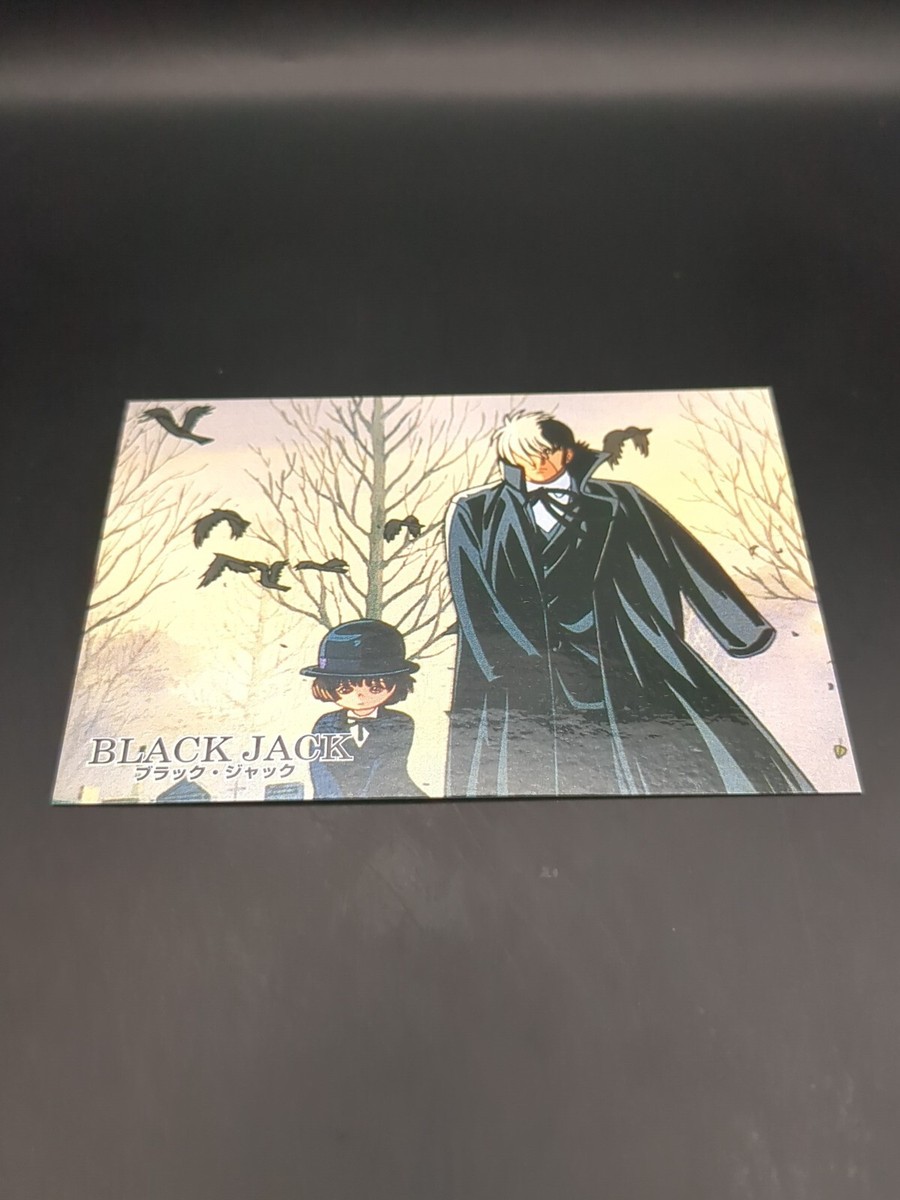 Kuroo Hazama Pinoko #039 Black Jack Osamu Tezuka Collection Card 2