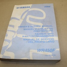 MANUEL REVUE TECHNIQUE D ATELIER YAMAHA WR 450 F 2008 WR450F SERVICE MANUAL 5TJ