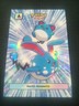 Pokemon 2024 Card Database Attacks Gen 2 Set Marill Azumarill Peru 
