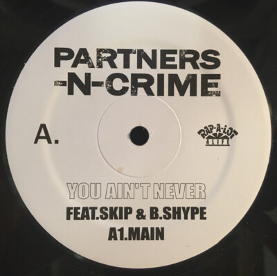 邦楽 YINWAR PARTNER in CRIME CD YESASIA: Partner In Crime: The