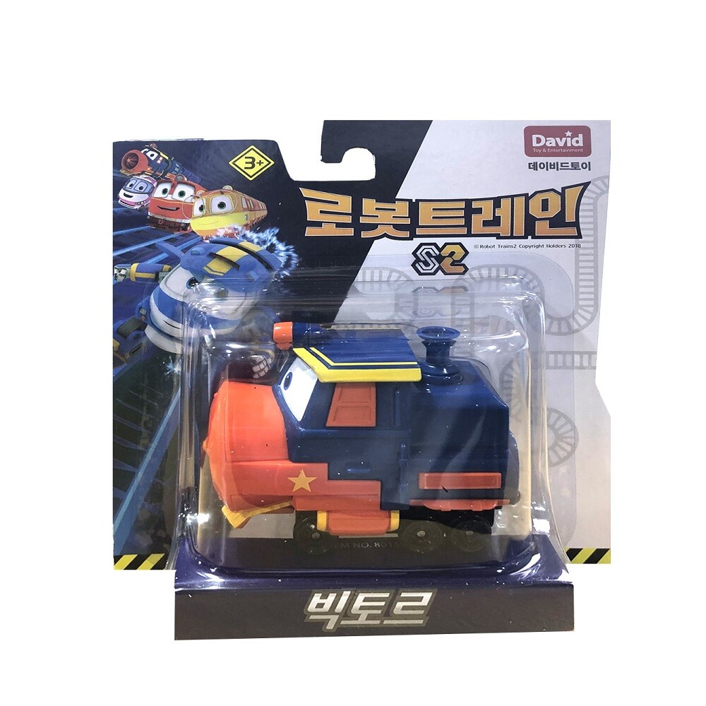 victor toy robot