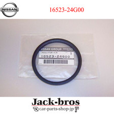 16523-24g00 Nissan Insulator-air Cleaner 1652324G00 Genuine OEM