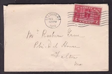 1914 PARCEL POST 2c SC.Q2 POSTAL HISTORY COVER ST. LOUIS TO FULTON, MO.