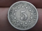 1875-P Shield Nickel — photo from another recent sale