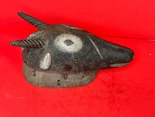 RARE VINTAGE Igala Ofogoli Antelope Mask (15" Long) | Zoomorphic Headpiece