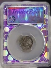 1955 US Roosevelt Silver Dime 10c Mint Set Toning PCGS MS64