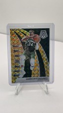 2023-24 Panini Mosaic - Elevate Giannis Antetokounmpo #12 Reactive Yellow  /99