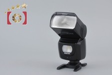 Pentax AF540FGZ II Auto Flash