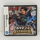 Pokemon Nobunaga no Yabou Conquest Nintendo DS CIB Complete W/ Manual US Seller