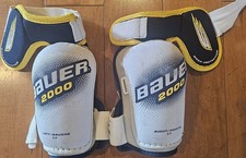 Bauer Supreme 2000 Senior Small Hockey Elbow Pads – Bicep Protection
