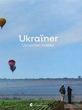 Ukraïner. Ukrainian Insider von Bogdan Logvinenko | Buch | Zustand wie neu
