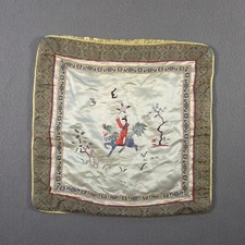 Vintage Chinese Silk Pillow Case Square White Gold Hand Embroidered Decorative