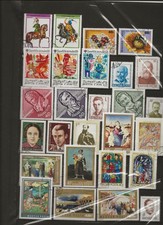 HONGRIE  - LOT DE TIMBRES SUR PAGE D'ALBUM