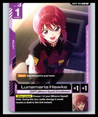 Lunamaria Hawke UC | GD04-095 NM/M | Phantom Aria Gundam