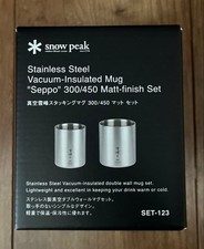 Snow Peak Stainless Steel Vacuum Insulated Mug Set