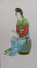 Chinese Pirate Cigarettes Bristol London VTG Imperial Tobacco Co Trading Card