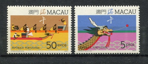 Macau 573/74 Mint / Ships 1/3241 - 第 1/1 張圖片