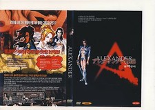 Alexander,1997(DVD,All)Toshihiko Seki,Takeshi Aono,Yoshinori Kanemori