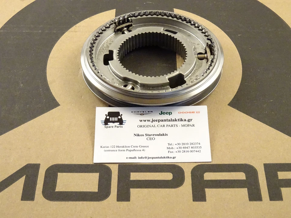 Synchronizer 1st&2nd speed Jeep Wrangler JK 2011-2018 5137639AB New OEM Mopar - Image 3 of 4