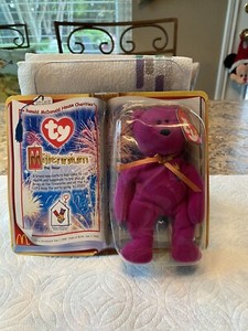 ronald mcdonald house beanie babies