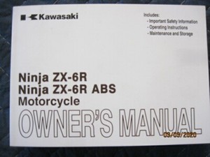 2013 OEM Kawasaki NINJA 636 ED FD Motorcycle Owners Manual 99987-1741