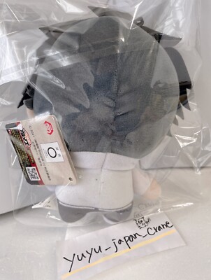Jujutsu Kaisen 0 Yuta Okkotsu Plush Doll Chopinui Furyu New | eBay