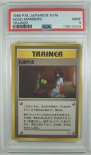 Pokémon Japanese 1998 Gym 1: Leaders Stadium GOOD MANNERS TRAINER PSA 9 MINT