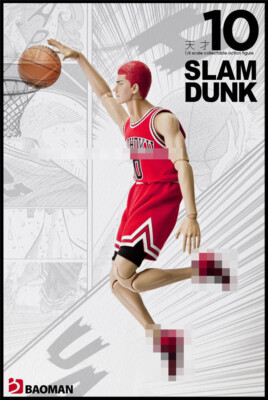 BOAMAN Sakuragi Hanamichi SLAM DUNK 1/6 Action Figure PVC Model