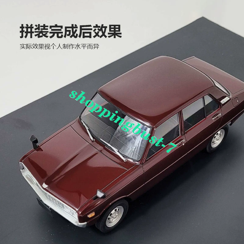 Maquette Kia Brisa Academy 1:24 - Modèle Promotionnel 15617 - Neuf