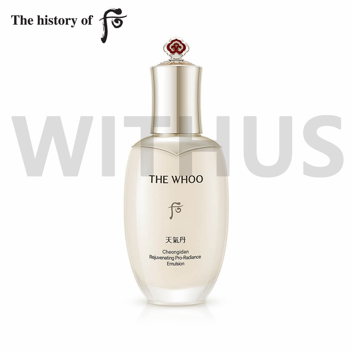 The History of Whoo Cheongidan Trial Special Set 천기단 트라이얼