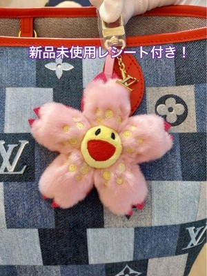 Louis Vuitton M02485 Takashi Murakami Schlüsselanhänger Charm Cherry...