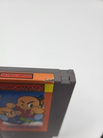 Double Dragon, Flying Dragon Lot (Nintendo Entertainment System NES, 1988) 