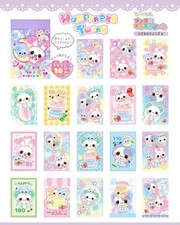Hapila Happiness Twins Hologram Book Type Sticker 18 Animal Rabbit Cat Kid Japan Hapila Happiness Twins Hologram Book Type Sticker 18 Animal Rabbit Cat Kid Japan