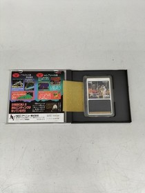 Super Grafx Software Model Daimakaimura Nec Avenue FEe63