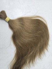 VERY SOFT Natural Ukrainian Slavic Hair Extension Brown 45cm/18"  95gr/3,35oz