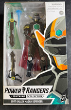 Power Rangers Lightning Collection Lost Galaxy Magna Defender Hasbro FREE SHIP