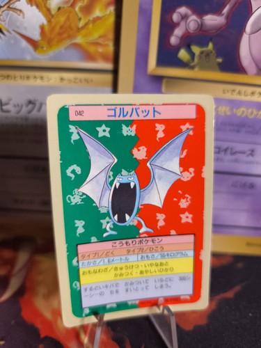 Pokemon Card Card Topsun 1995 Blue Back Bandai Japanese Golbat Exc-NM