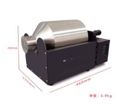 Kleine Vollautomatische Nussröstmaschine Für Den Hausgebrauch, 220 V