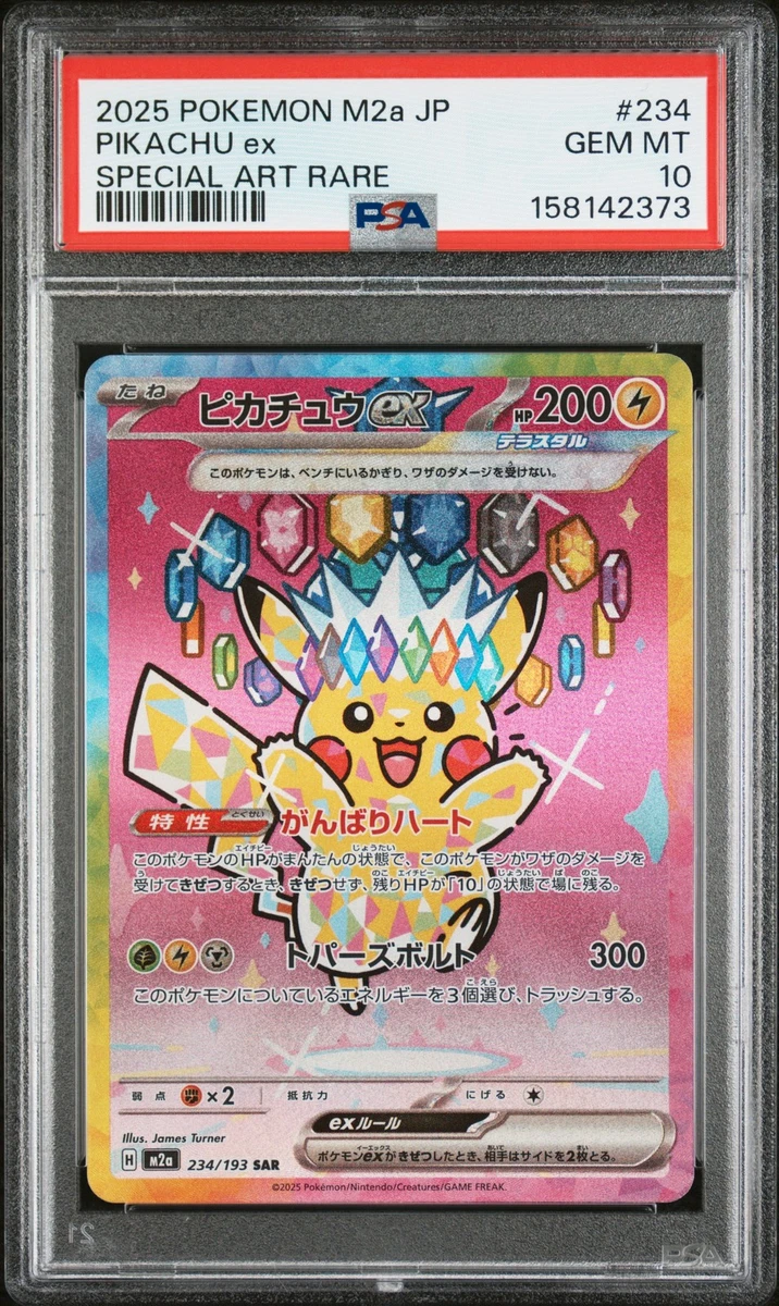 Pikachu Pokémon TCG Grade 10 Rare Individual Collectible Card Game