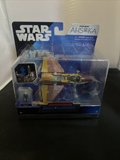 New  Star Wars Micro Galaxy Squadron - SHIN HATI'S FIEND FIGHTER -FREE SHIPPING