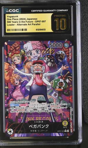 Vegapunk (Parallel) graded CGC 10 for sale on eBay
