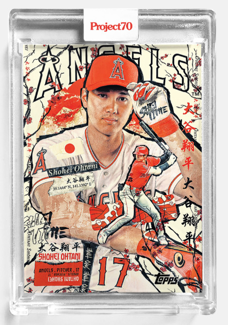 Shohei Ohtani 2021 Topps Project 70 Cards - 130pt (Choose Your Card)