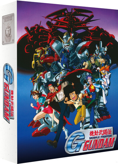 Mobile Fighter G Gundam: Part 1 (Blu-ray)