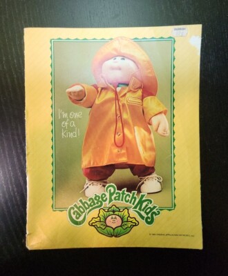 Vintage 1984 Cabbage Patch Kids Portfolio WriteRight Appalachian Artworks Inc
